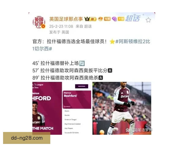 拜仁慕尼黑稳居德甲榜首 展现强大竞争力与冠军实力 拜仁慕尼黑稳居德甲榜首 展现强大竞争力与冠军实力