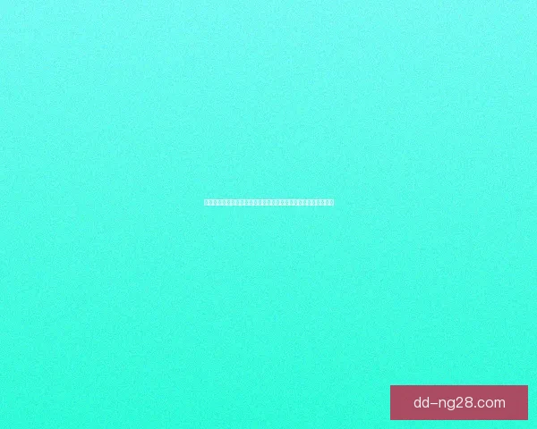 世界杯伤停动态频发赛程安排争议引发全球球迷持续热议关注焦点 世界杯伤停动态频发赛程安排争议引发全球球迷持续热议关注焦点