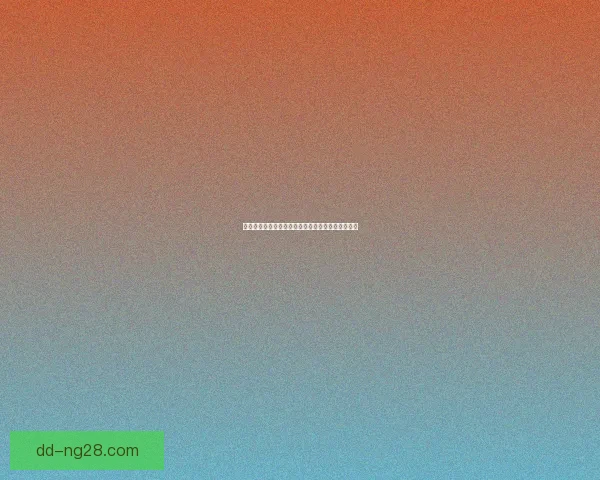 德甲联赛换人策略对比赛结果与球队表现的影响分析 德甲联赛换人策略对比赛结果与球队表现的影响分析
